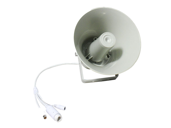 NEVOD SIP-HS-15P