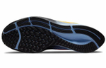 Кроссовки Nike Pegasus 38