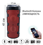 Беспроводная колонка BT Speaker ZQS-4210 (12W/Bluetooth)