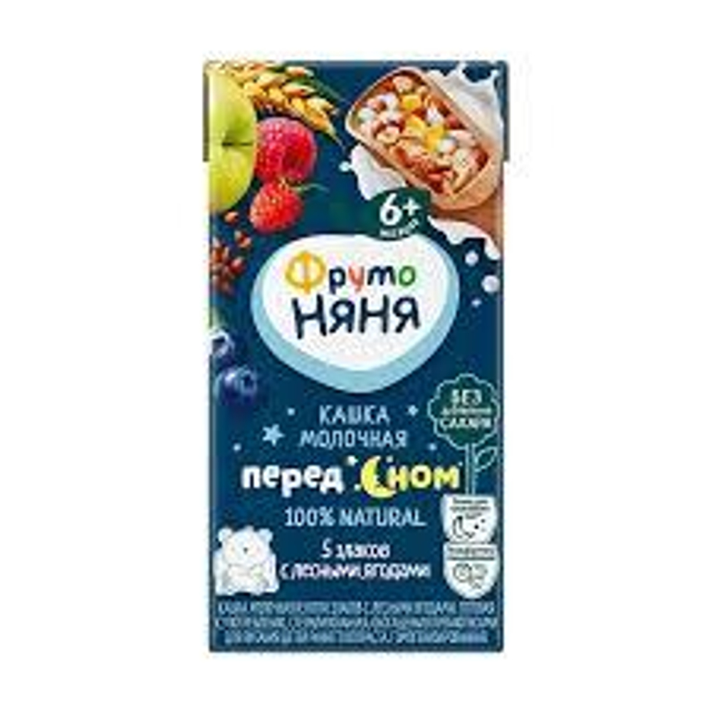 кашка молочная перед сном 5 злаков