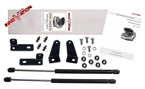 Упор (амортизатор) капота для Volkswagen Jetta 6 (2010-2018) Autoinnovation.13-04