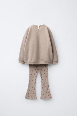 ZARA КОМПЛЕКТ ИЗ ФУТБОЛКИ И РАСКЛЕШЕННЫХ ЛЕГИНСОВ ИЗ МЯГКОЙ ТКАНИ, ПЕСОЧНЫЙ МЕЛАНЖ
