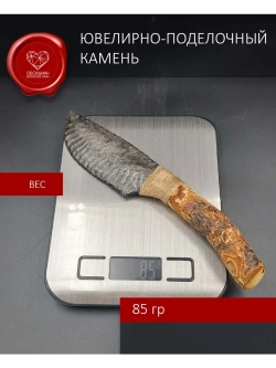 Нож обсидиановый рукоять дерево от 22 см (под заказ)