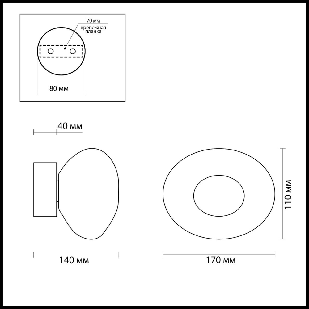 7045/4WL L-VISION ODL25 249 Настенный светильник зеленый/бронз/ металл/стекло IP20 LED 4W 3000K 220V MELA