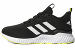 Кроссовки Adidas Aerobounce St
