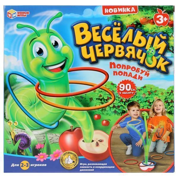 Игра настольная &quot;Играем вместе&quot; zy829789-r