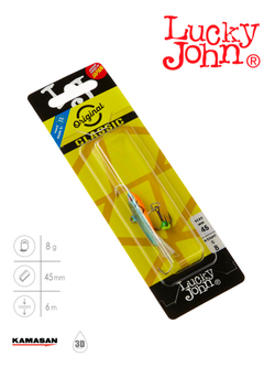 Балансир LUCKY JOHN Classic №4.5 (+тройник), цвет 53, арт. 81451-53