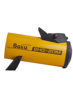 Тепловая пушка газовая Ballu BHG-20M