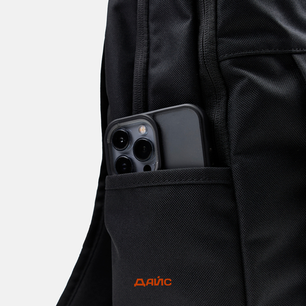 Рюкзак Nike Elemental Backpack артикул:DD0559-013 - купить в магазине Дайс