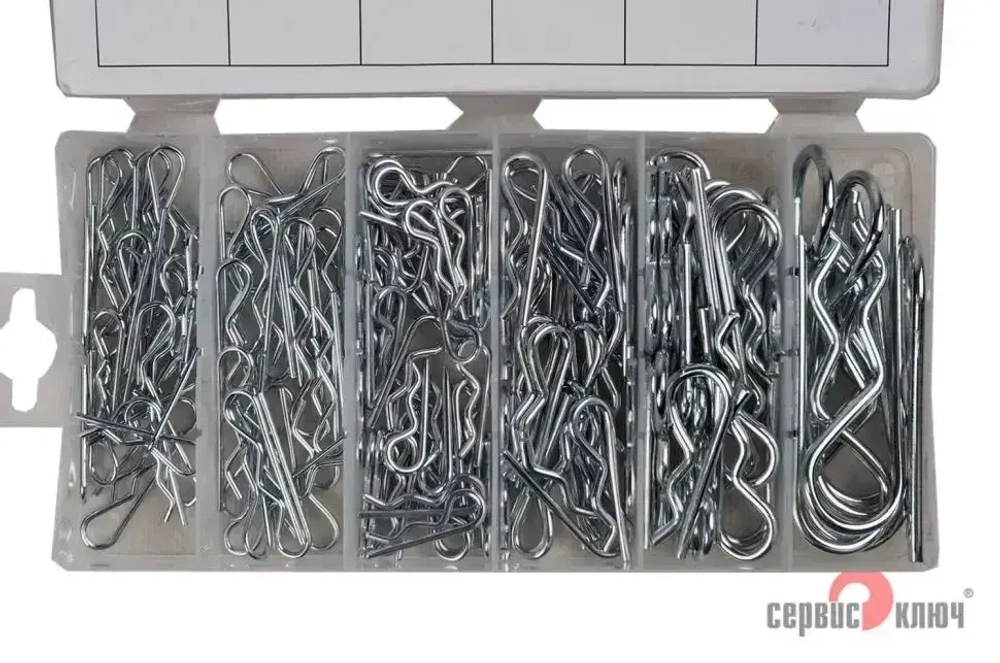 Набор пружинных шплинтов 150 предметов, Сервис Ключ