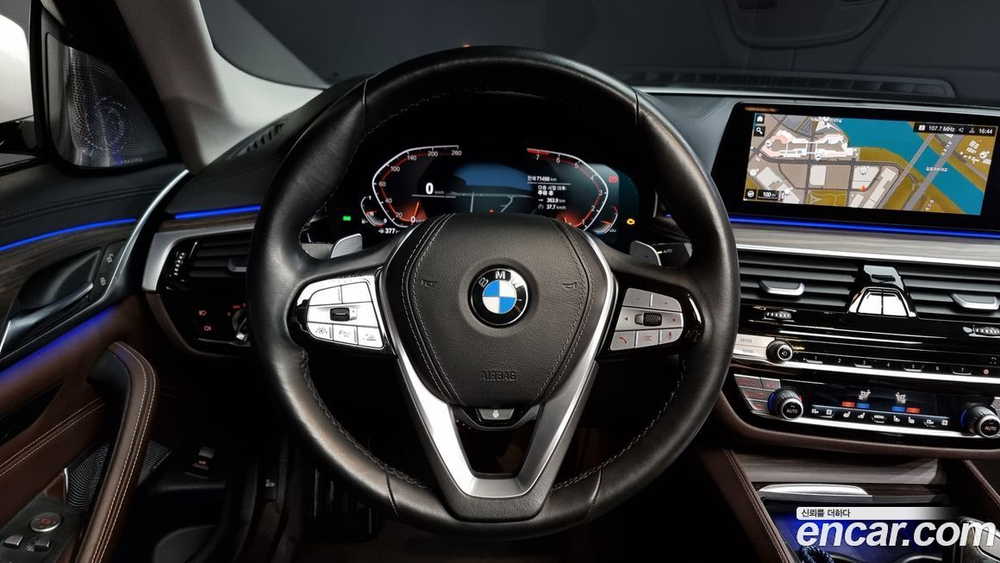 BMW 5 Series (G30) 540i xDrive Luxury Plus (09.2020)