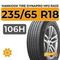 Hankook Tire Dynapro HP2 RA33 235/65 R18 106H