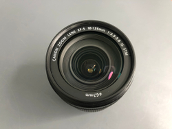 Canon EF-S 18-135mm 3.5-5.6 IS STM