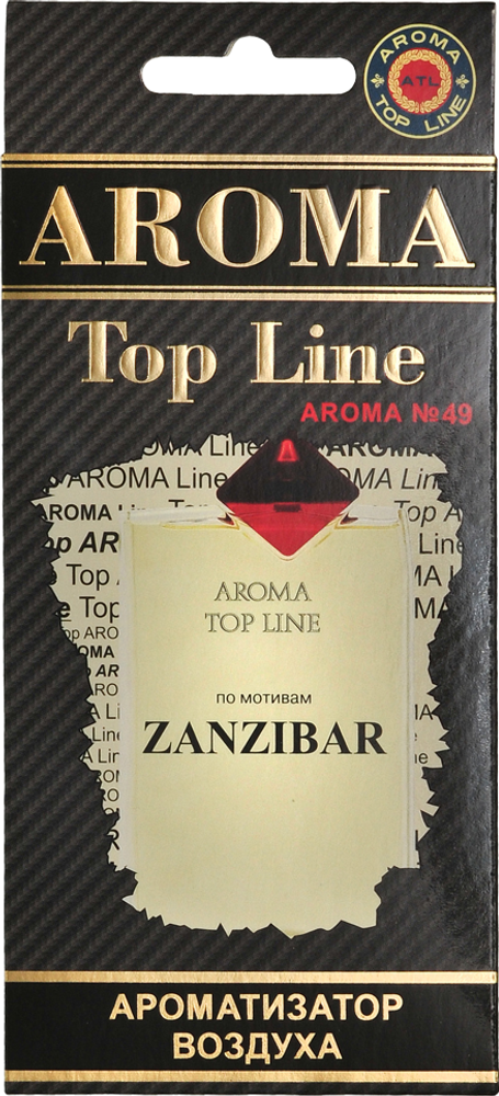 Ароматизатор для автомобиля AROMA TOP LINE №49 ZANZIBAR картон