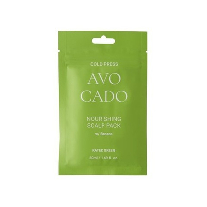 Маска для кожи головы Rated Green Avocado Nourishing Scalp Pak 50 мл