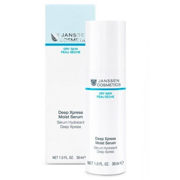 Сыворотка-бустер для мгновенного и глубокого увлажнения  JANSSEN DRY SKIN: Deep Xpress Moist Serum, 30 мл