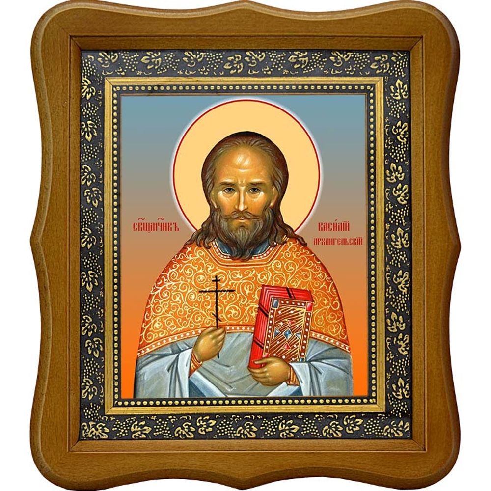 Василий Архангельский, пресвитер, священномученик. Икона на холсте.