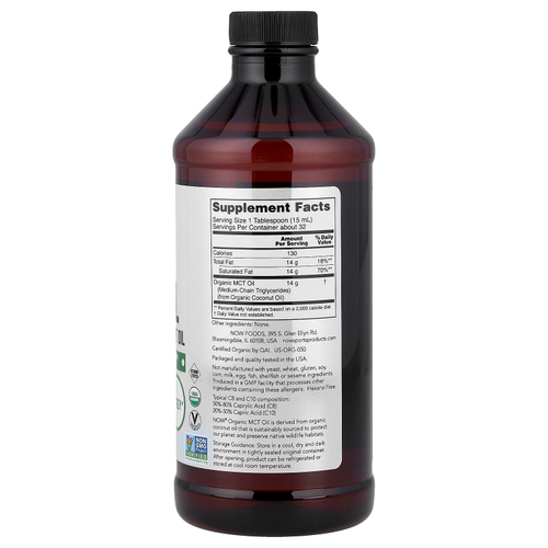 NOW Foods, Sports, органическое масло среднецепочечных триглицеридов, 473 мл (16 жидк. унц.)