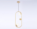 Подвесной светильник Ambrella Light TR TR5431