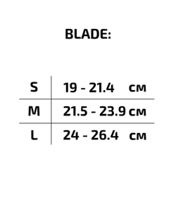 Ролики раздвижные Blade Purple, алюминиевая рама