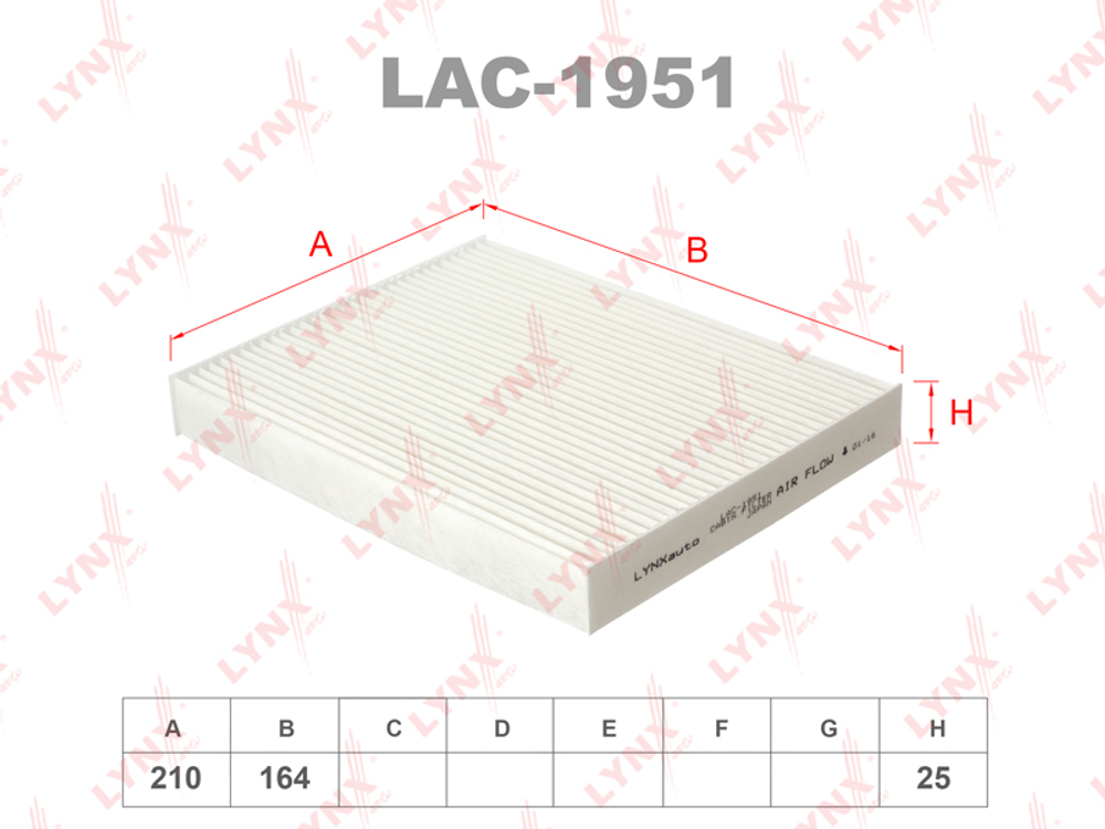 LAC-1951  LYNX   Фильтр салонный