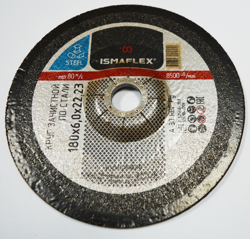 ДИСК ШЛИФОВАЛЬНЫЙ ISMAFLEX ПО МЕТАЛЛУ 180Х6Х22,2ММ