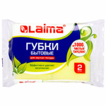 Губки бытовые MAXI 42х96х64 мм комплект 2 шт. поролон/абразив профильные для посуды LAIMA К0015 (30 штук в упаковке)