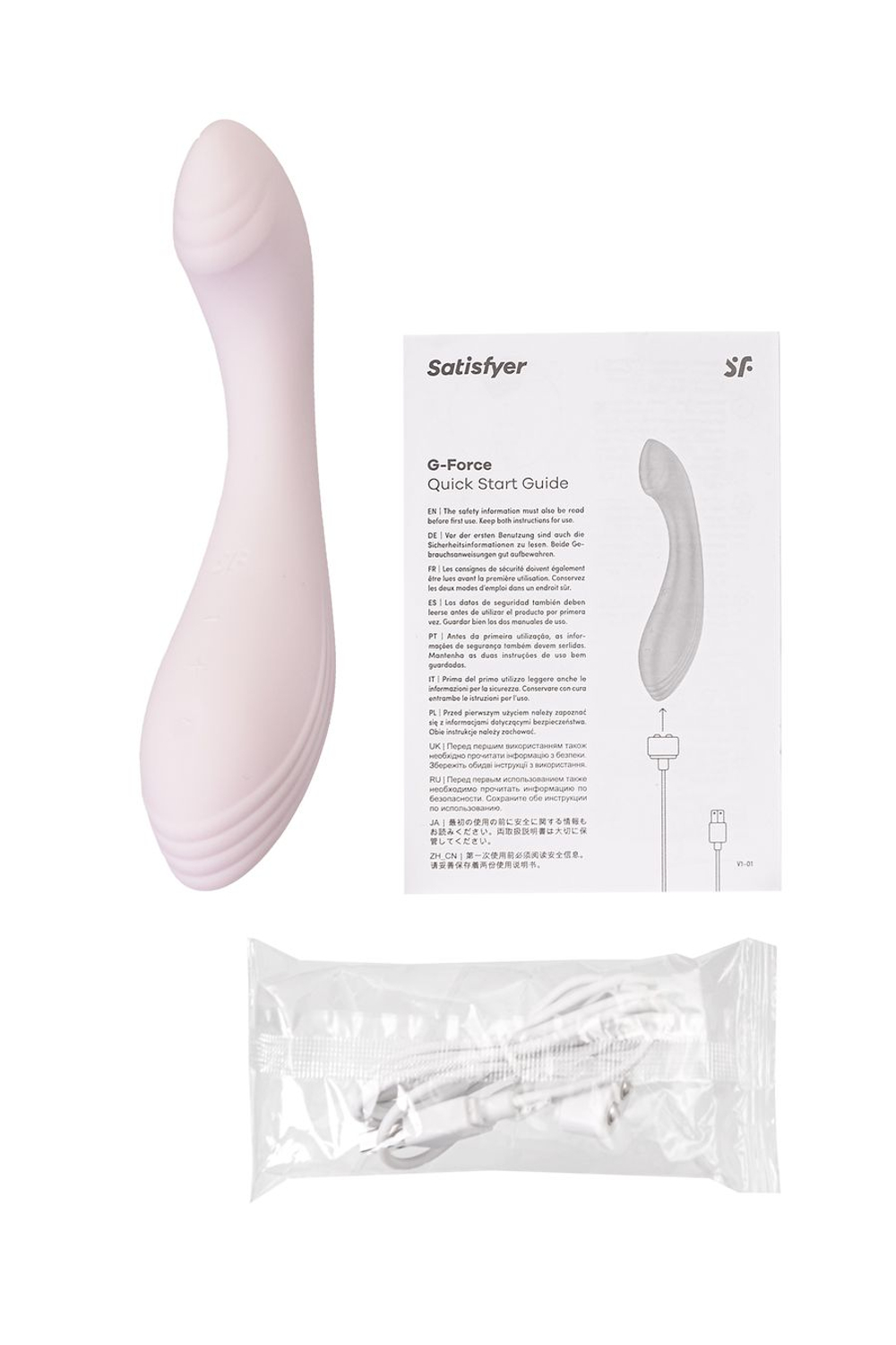 Satisfyer G-Force - Вибратор для зоны G