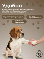 Лакомства для собак Говяжьи легкие и печень 50гр