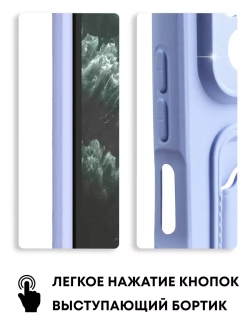 Чехол на Xiaomi Redmi Note 10 Pro