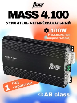 Усилитель звука четырехканальный автомобильный MASS 4.100