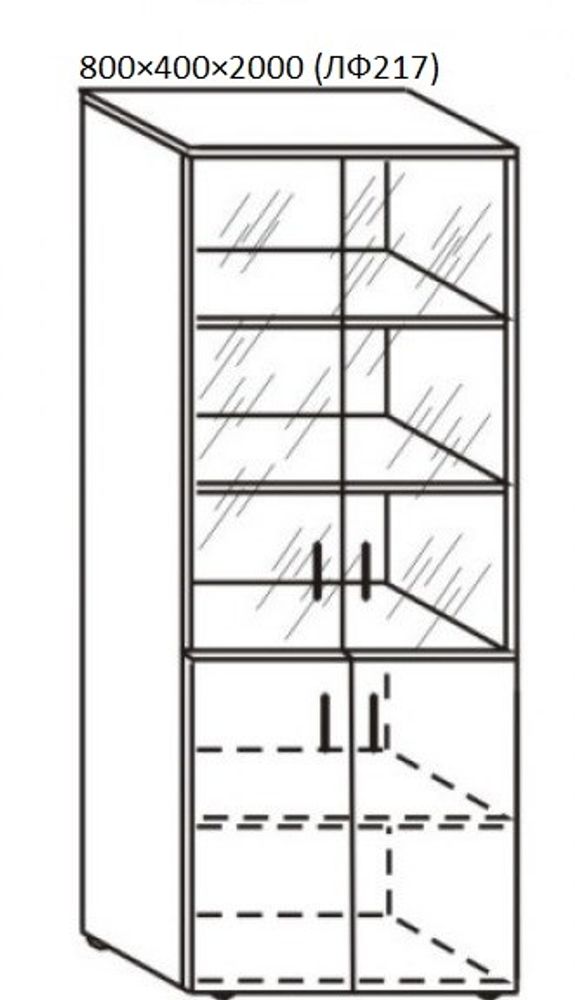 Шкаф со стеклом 800×400×2000 (ЛФ217)