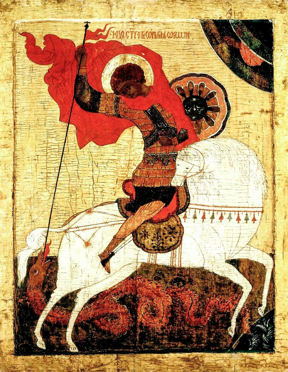 Георгий Победоносец святой великомученик. Чудо Георгия о змие. Деревянная икона на левкасе мастерская Иконный Дом