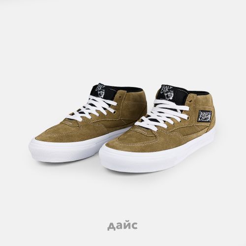 Кеды Vans Skate Half Cab артикул:VN0A5FCDCUQ1 - купить в магазине Дайс