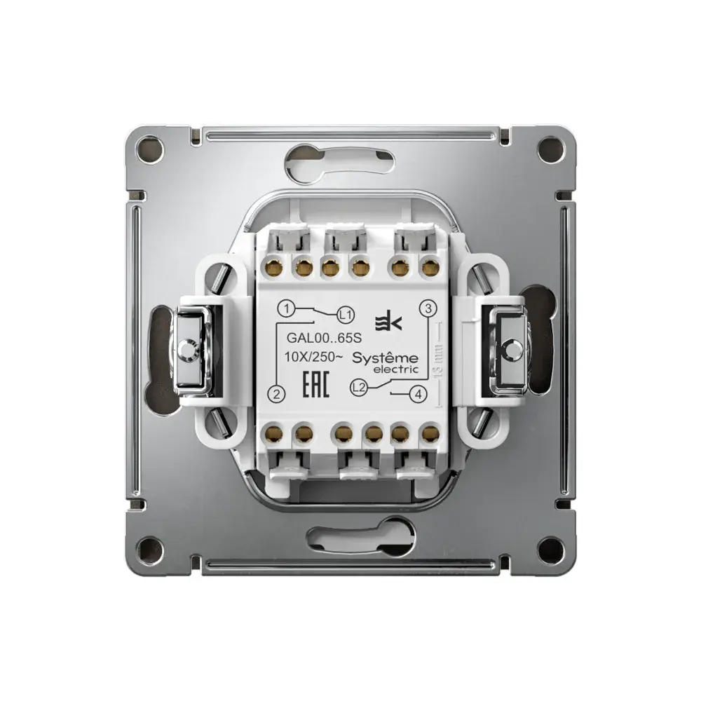 ARTGALLERY 2-клавишный ПЕРЕКЛЮЧАТЕЛЬ, 10АХ, механизм, быстрозажим. клем., МОККО