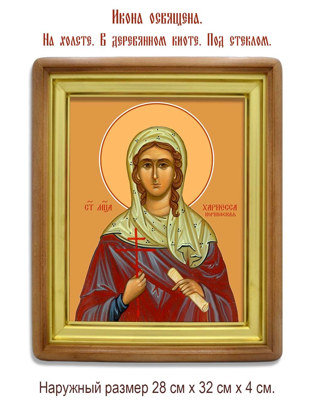 codex-local variant=830793967 sha256=af274f8b0d948265