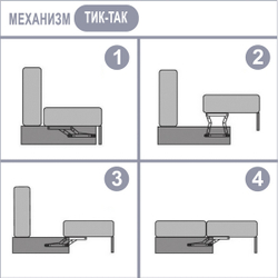 Диван евроугол "Консул 2" тик-так (трансформер) корсика 04