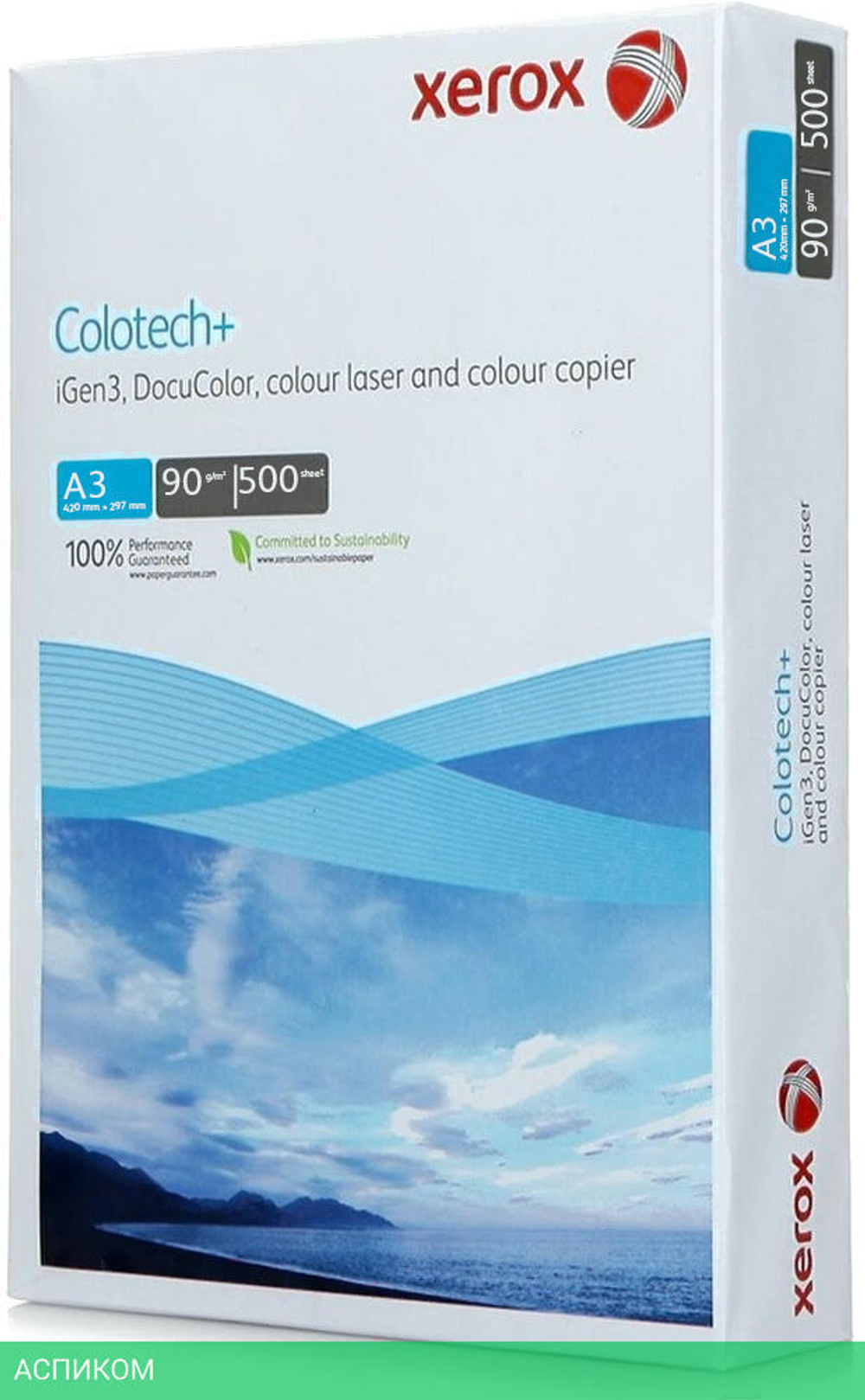 Бумага Xerox Colotech Plus A3 90г/м2 500л (003R94642)