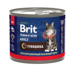 Влажный корм Brit Premium by Nature с мясом говядины, для кошек, 200 г.