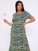 Платье спортивное большие размеры