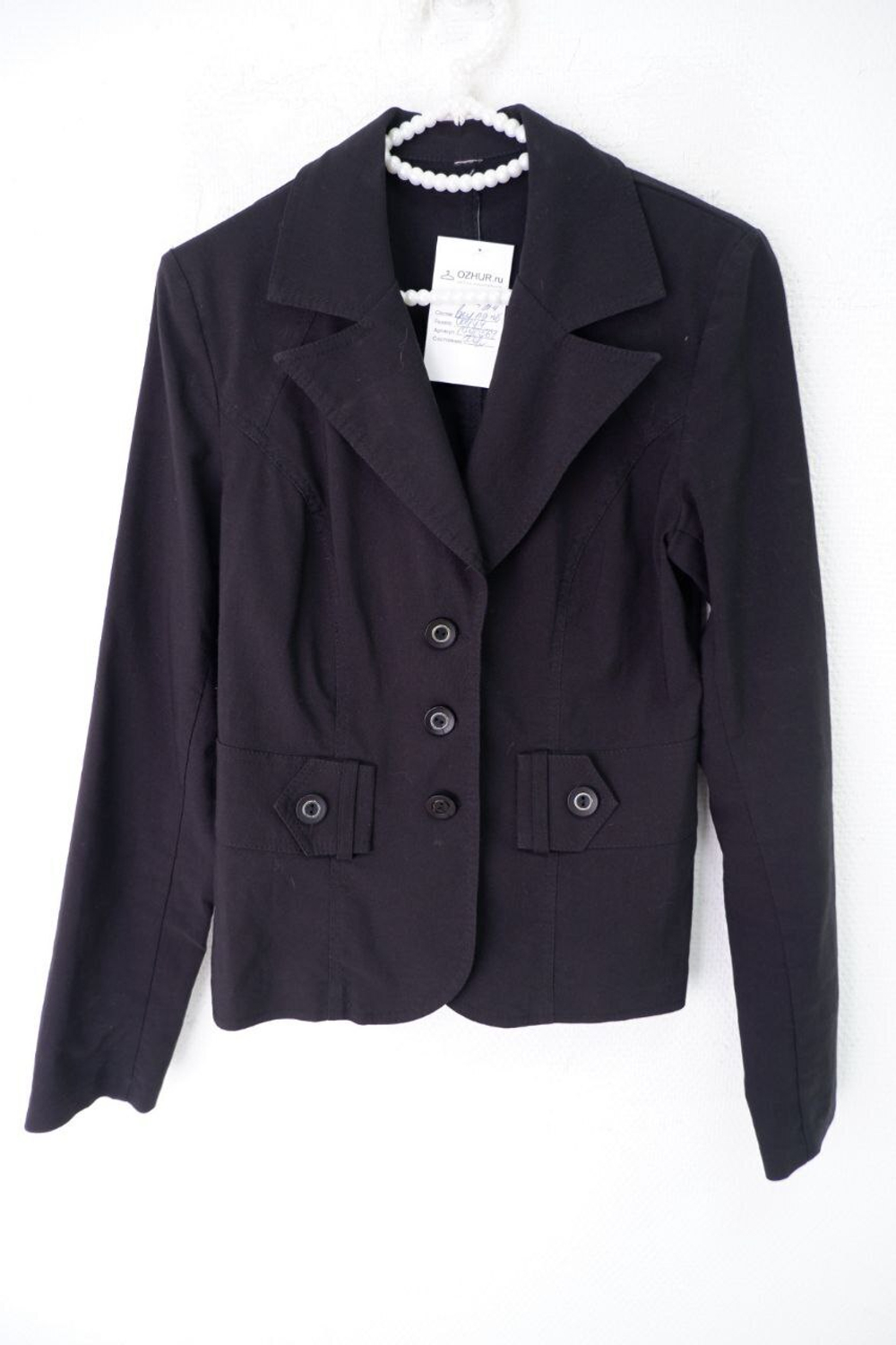 Жакет базовый 44 размер