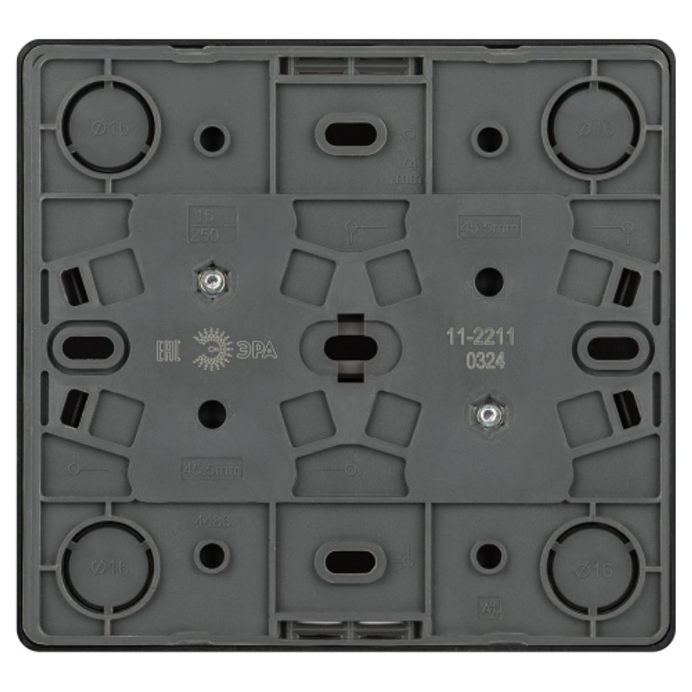 Розетка ЭРА Эксперт 11-2211-05 четырехместная с заземлением 4х2P+E Schuko со шторками IP20 16A-250В ОУ антрацит
