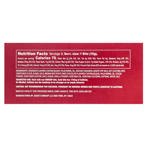 Jesse's WAKEUP!, Rice Crisp Bites, хрустящая корочка с корицей, 8 пакетиков по 15 г (0,53 унции)