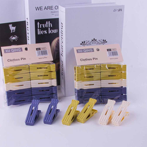 Набор прищепок