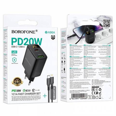 Зарядное устройство на Lightning PD20W+QC3.0 Borofone BA96A (black)