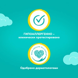 Подгузники Pampers Active 3 82шт