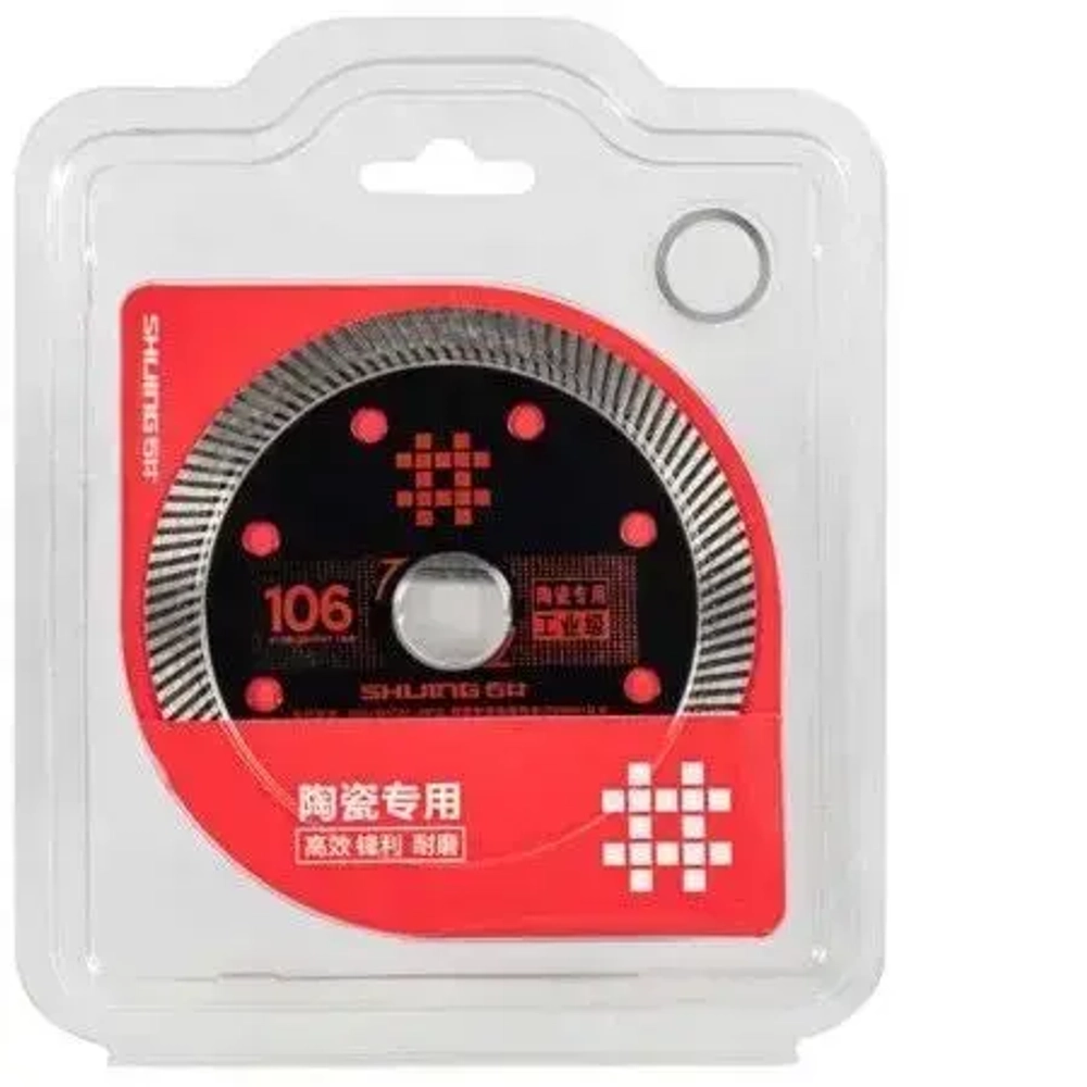 Алмазный диск Shijing 106 x 1.1 x 20