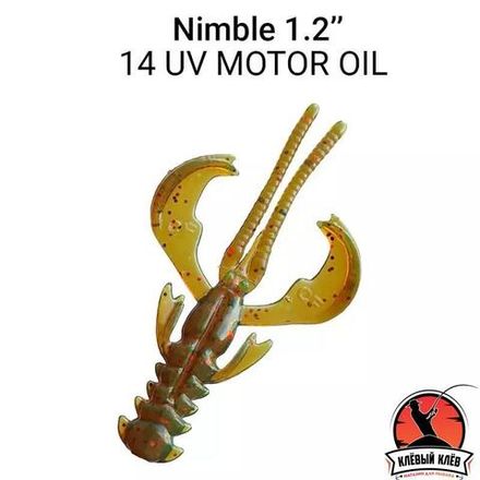 Nimble 1.2" 76-30-14-6 Силиконовые приманки Crazy Fish