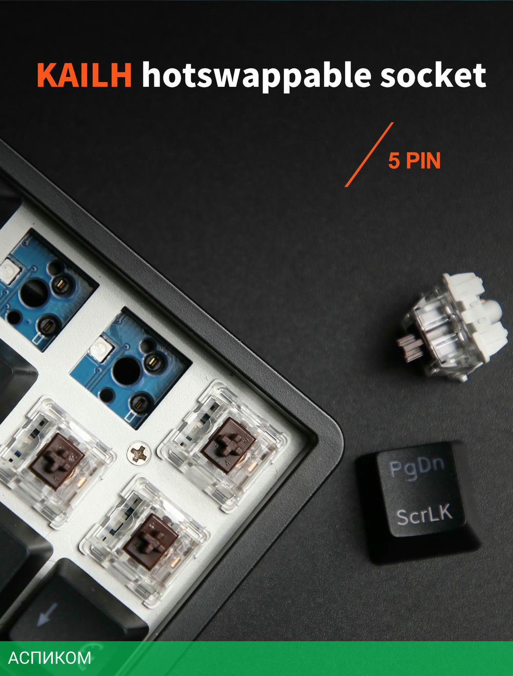 Клавиатура Royal Kludge RK98 Red switch Black