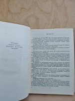 Айвазовский (Жизнь в искусстве)